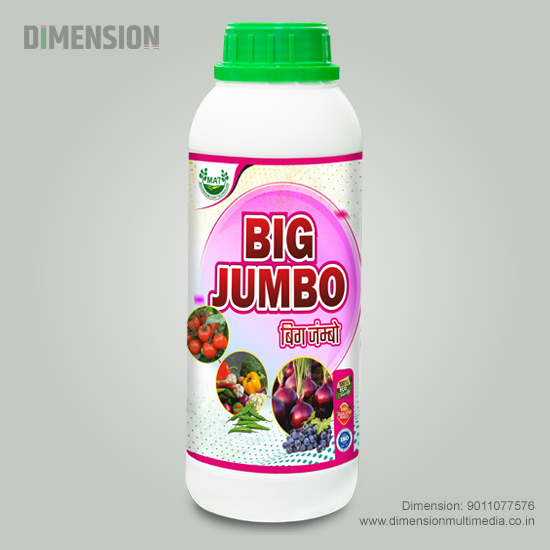 Milk bottle with custom label