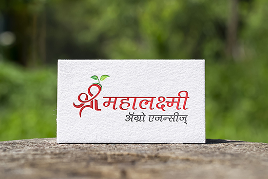 Custom product tag graphic design